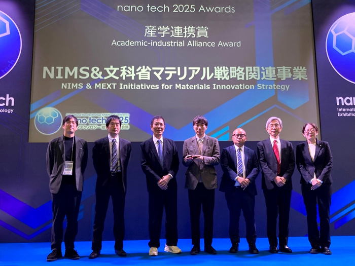 The NIMS representatives present at the award ceremony